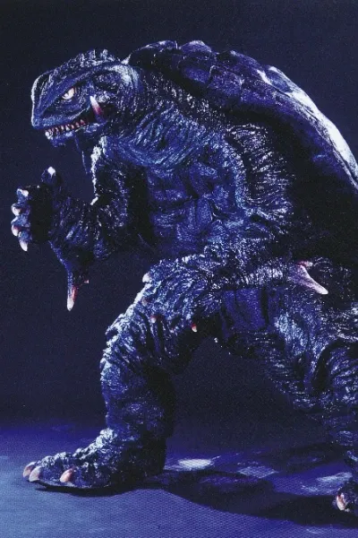 Gamera (Heisei) photo