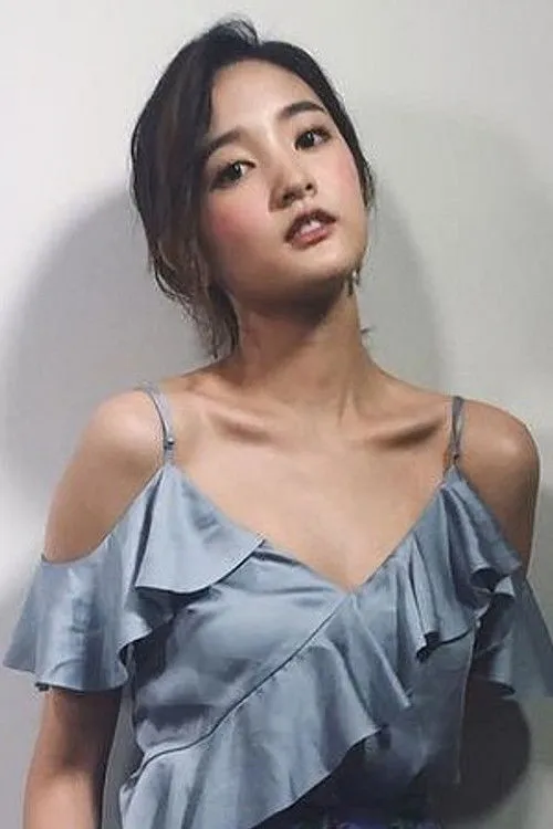 Gingle Wang photo