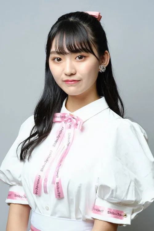 Runa Toyoda photo