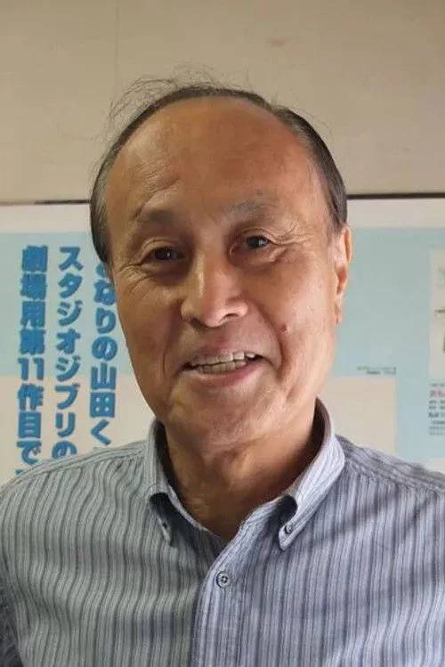 Takeshi Seyama