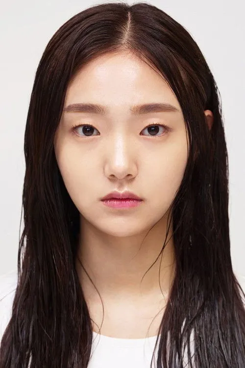 Gaeul Lee