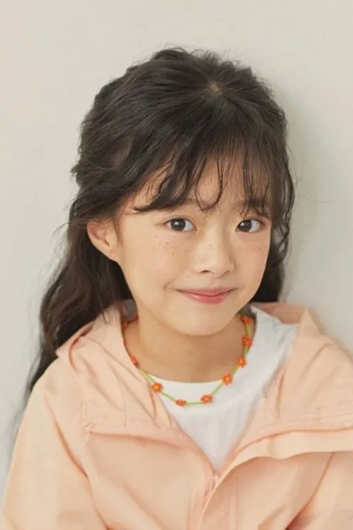 Oh Ji-yul photo