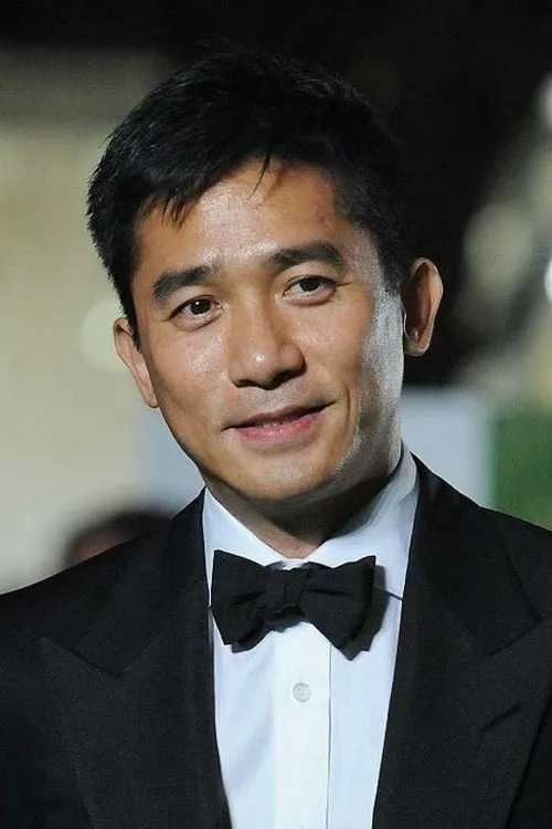 Tony Leung Chiu-wai photo
