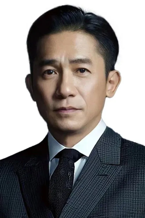 Tony Leung Chiu-wai photo
