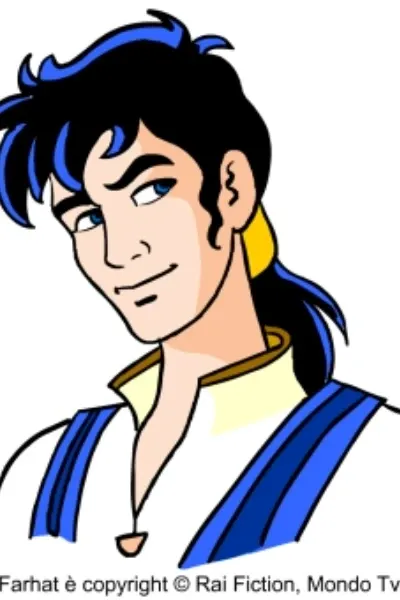 Farhat (Farhat (Farhat: The Prince of the Desert)) photo