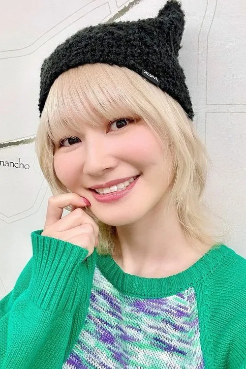 Hibiku Yamamura photo