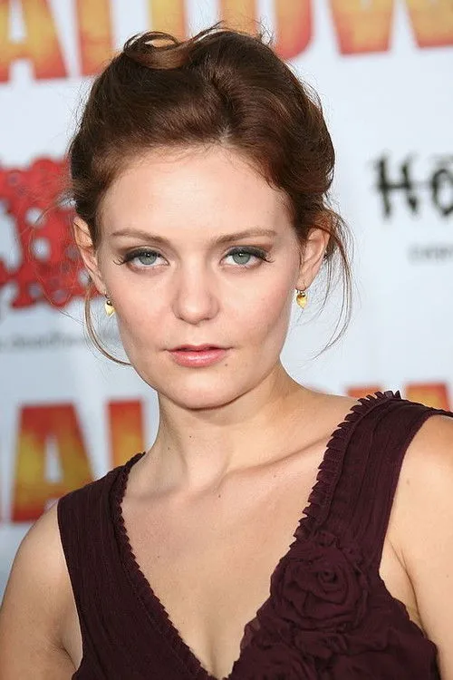 Hanna Hall photo