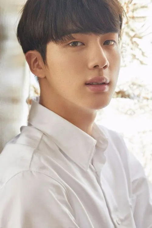 Jin photo