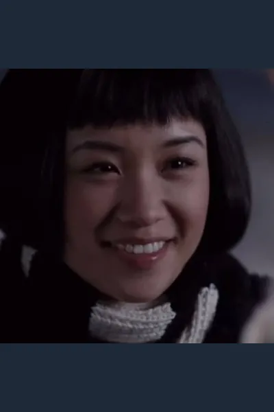 Ellen Wong photo