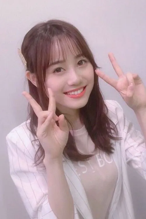 Miyu Ichigotani