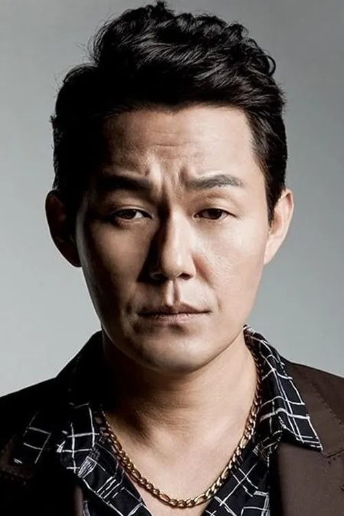 Baek Doo San