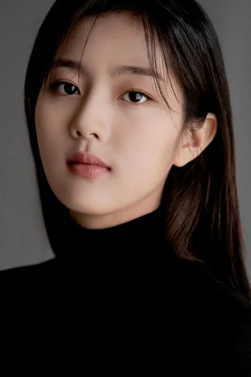 Shin Eun-soo photo