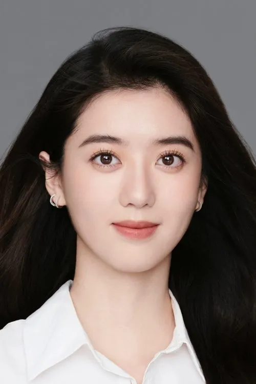 Eleanor Lee photo