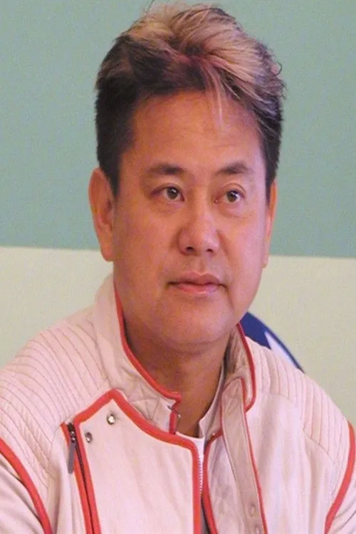 Natalis Chan Pak-Cheung