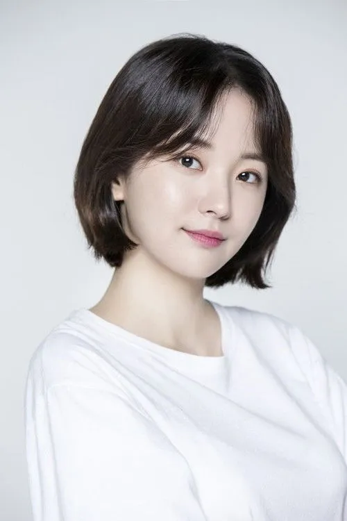 Kim Chae-eun photo