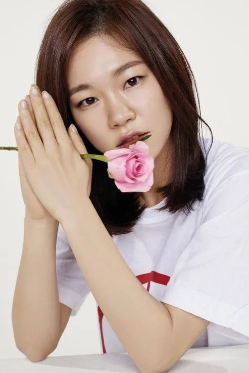 Han Ye-ri photo