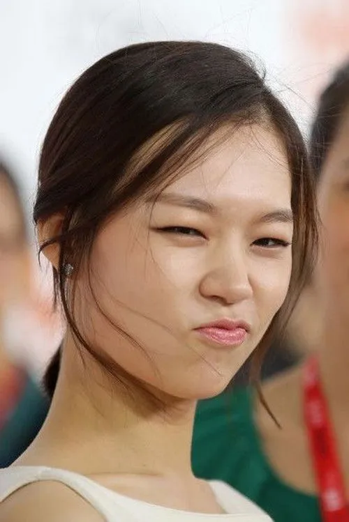 Han Ye-ri photo