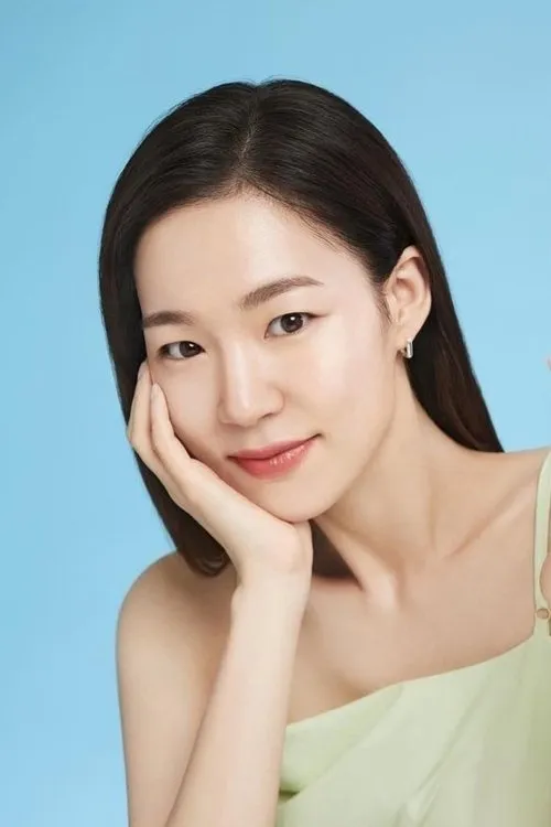 Han Ye-ri photo