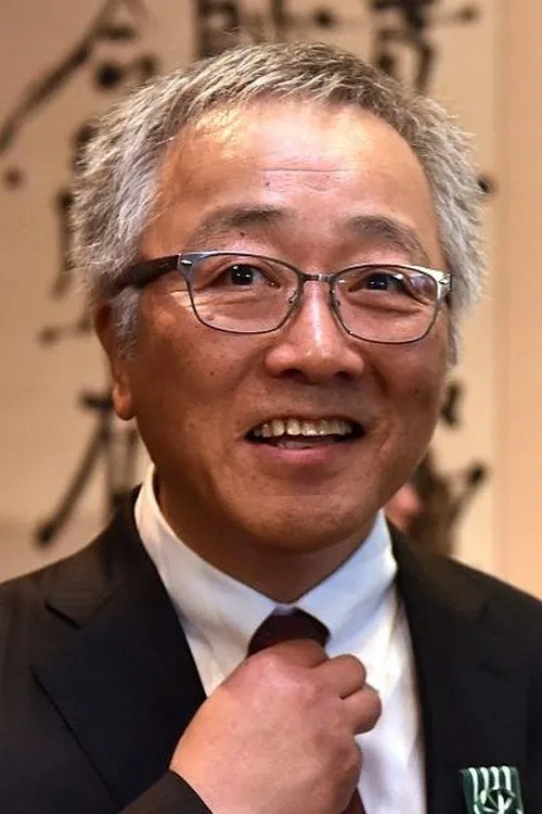Director