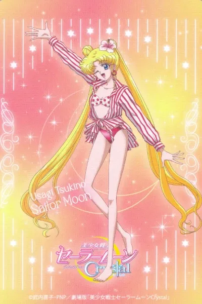 Usagi Tsukino / Sailor Moon photo