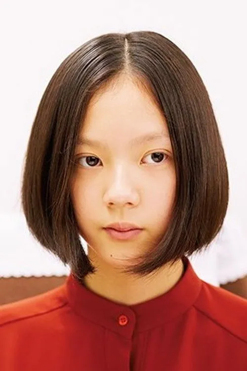Sena Nakajima photo