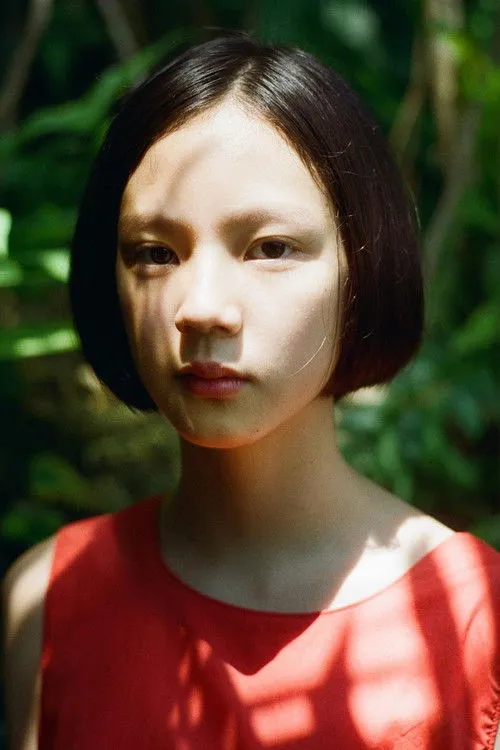Sena Nakajima photo