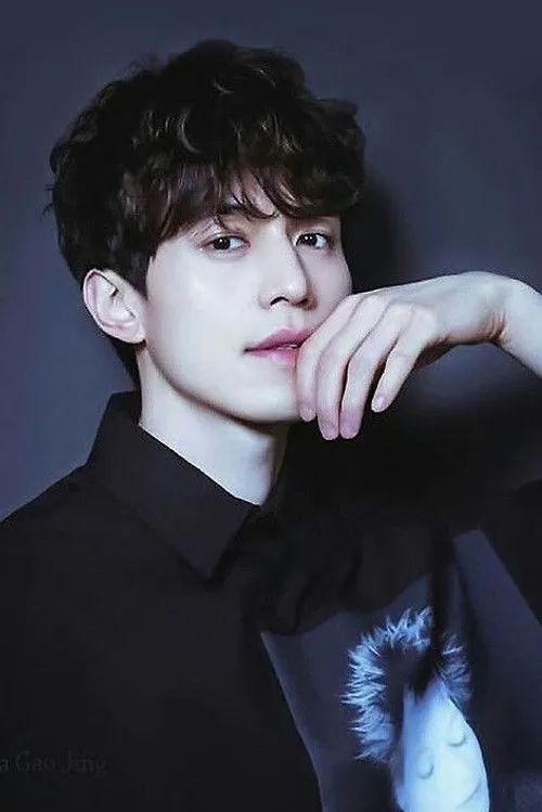 Lee Dong-wook photo