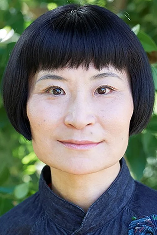 Shizue Ogata