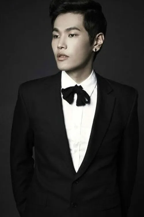 Na Yoon Kwon