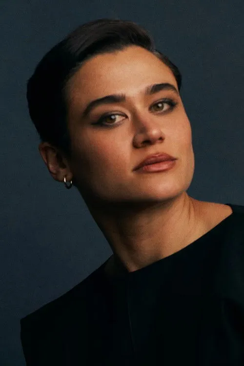 Katy O'Brian photo