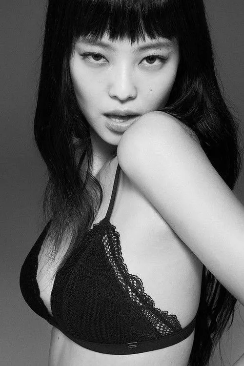 Jennie Kim photo