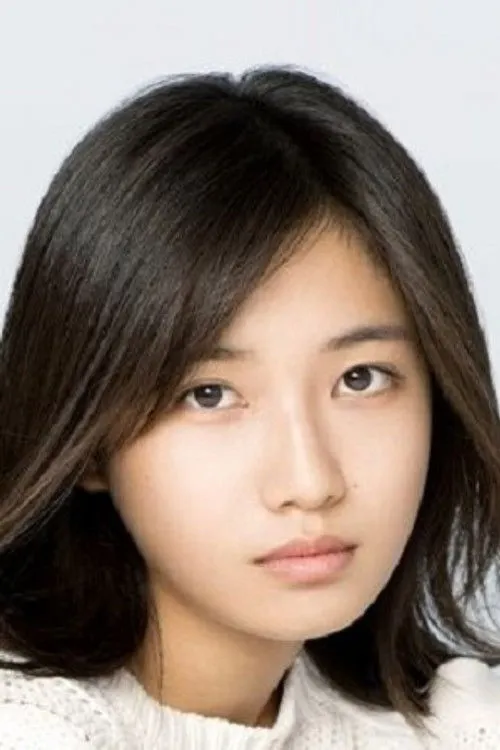 Rina Ono photo