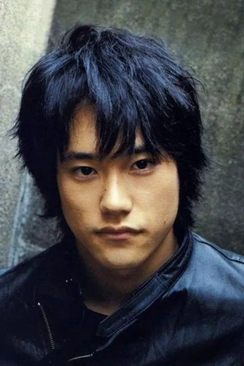 Kenichi Matsuyama photo