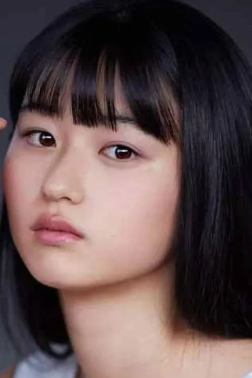 Hinako Kikuchi photo