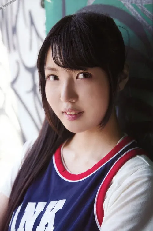 Kanako Mimura