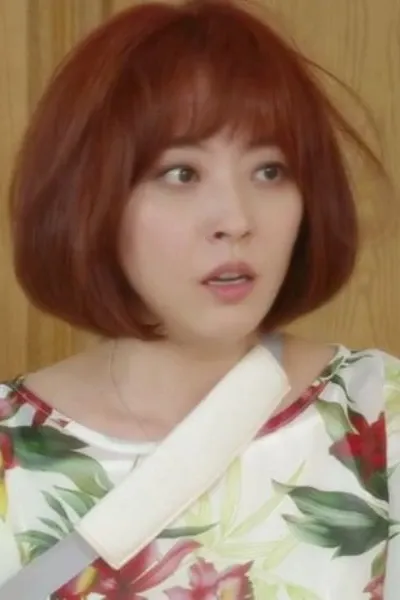 Shim Eun-jin photo