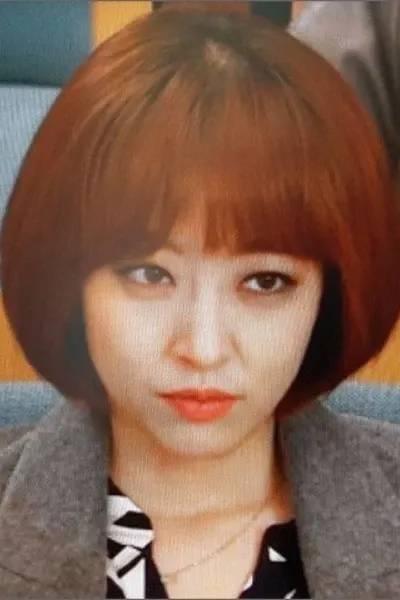 Shim Eun-jin photo