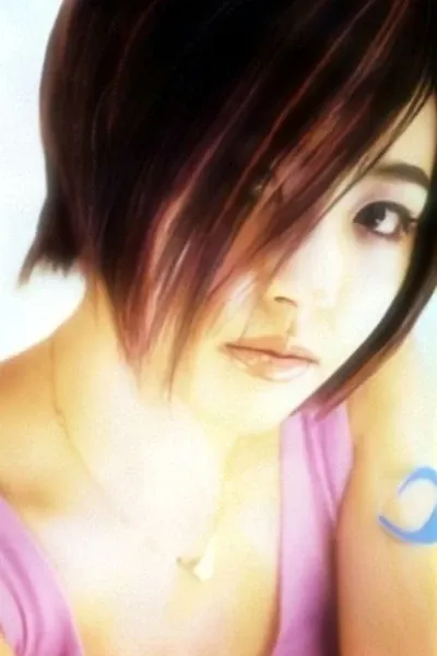 Shim Eun-jin photo