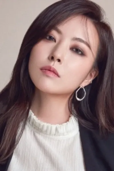 Shim Eun-jin photo