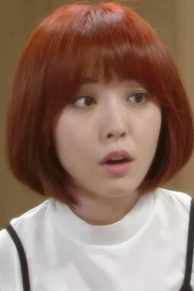Shim Eun-jin photo