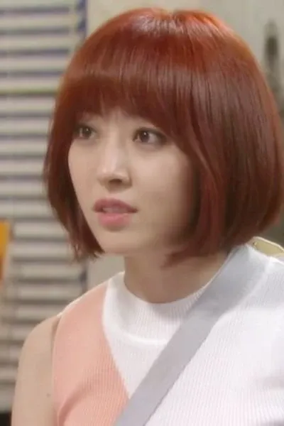 Shim Eun-jin photo