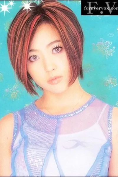 Shim Eun-jin photo
