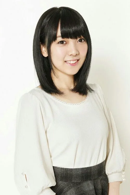 Reika Sekino