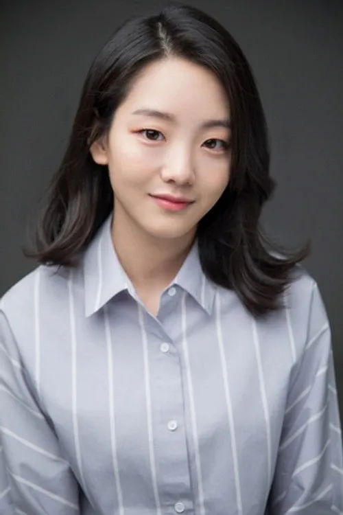 Cecilia yang