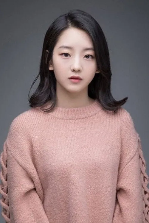 Cho Yi-hyun photo