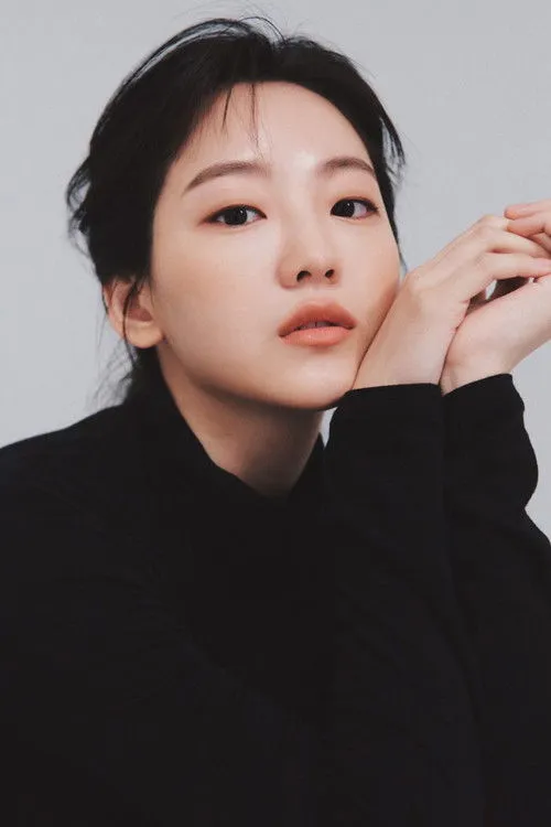 Cho Yi-hyun photo