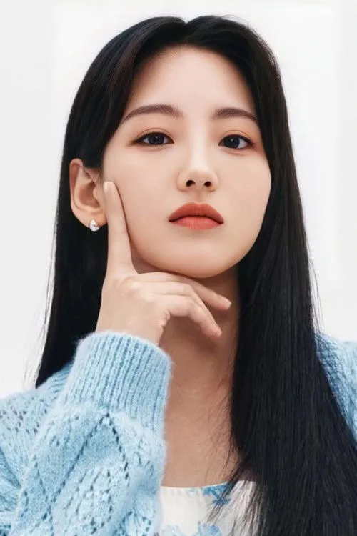 Cho Yi-hyun photo