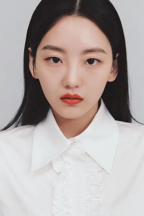 Cho Yi-hyun photo