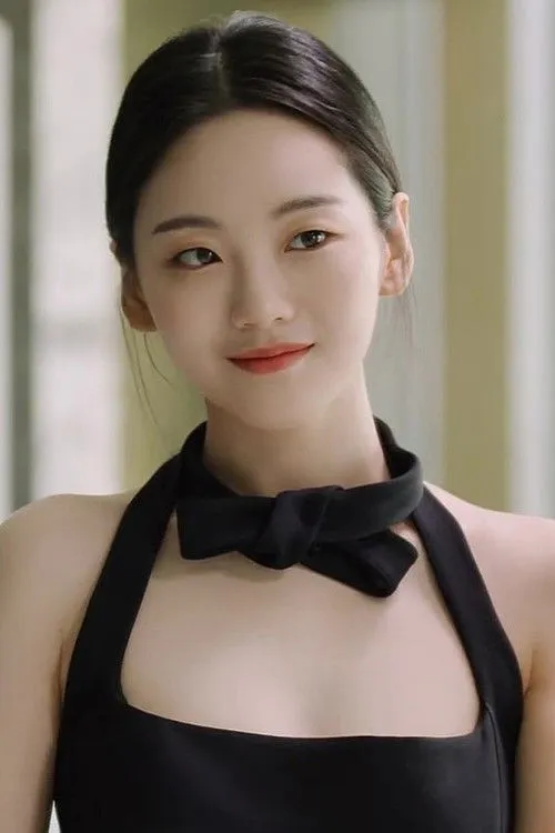 Cho Yi-hyun photo