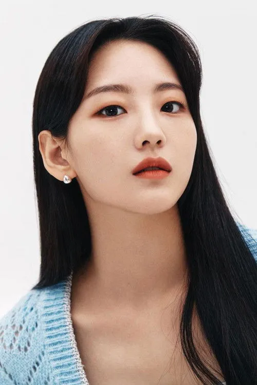 Cho Yi-hyun photo